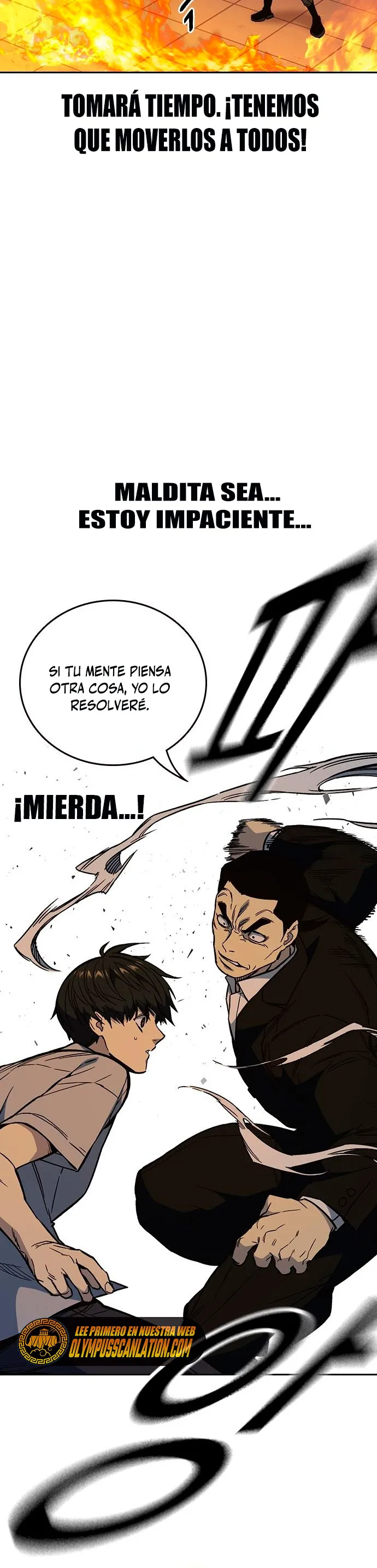 Read Study Group ES Manga Online