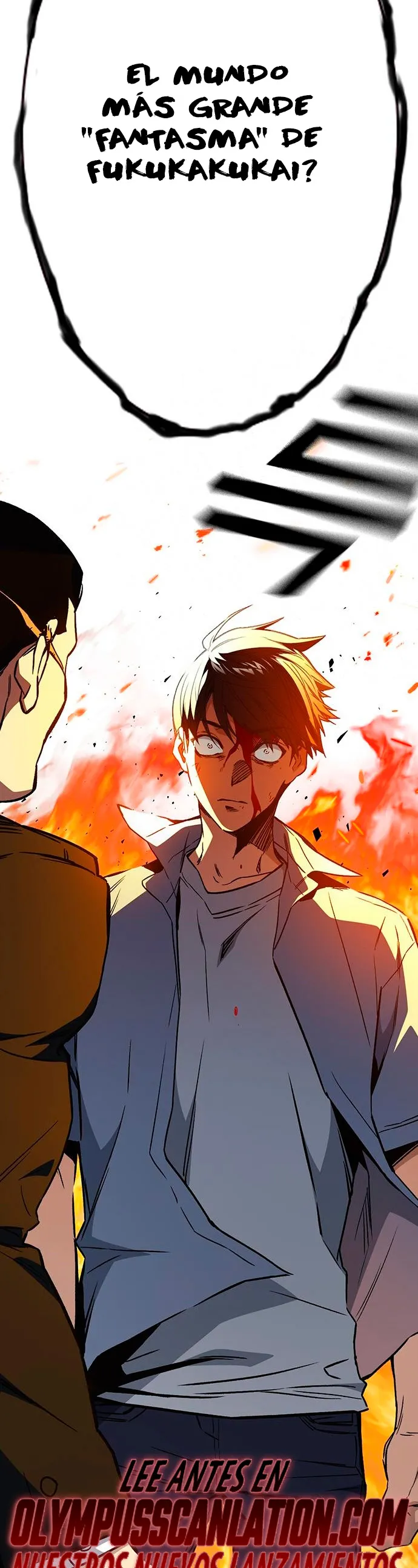Read Study Group ES Manga Online