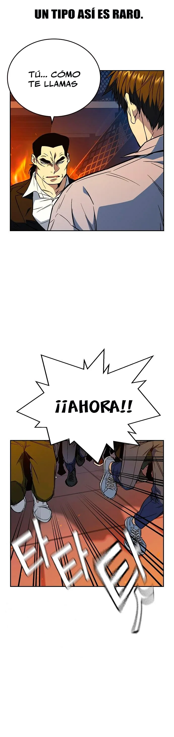 Read Study Group ES Manga Online