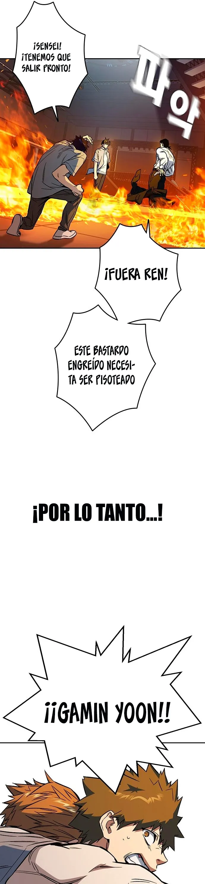 Read Study Group ES Manga Online