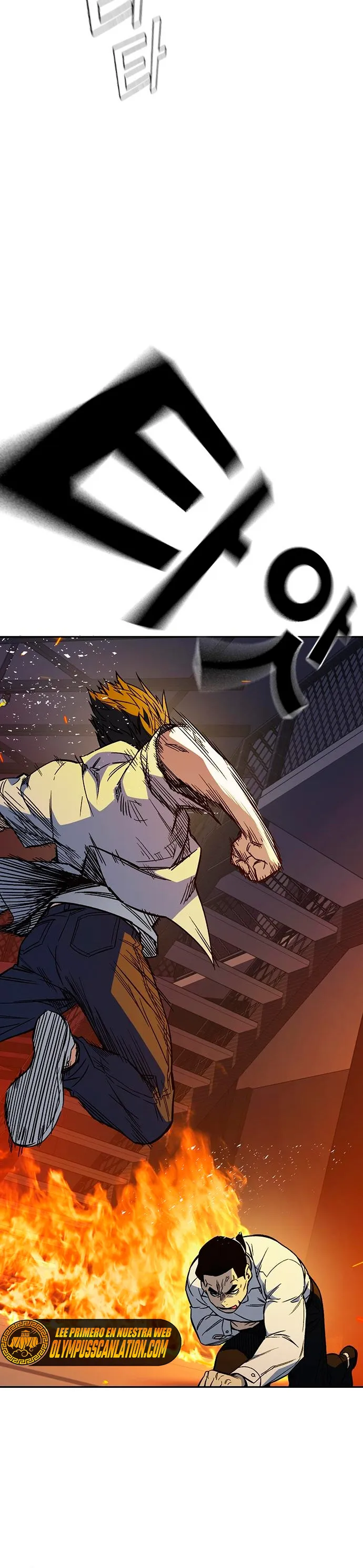 Read Study Group ES Manga Online