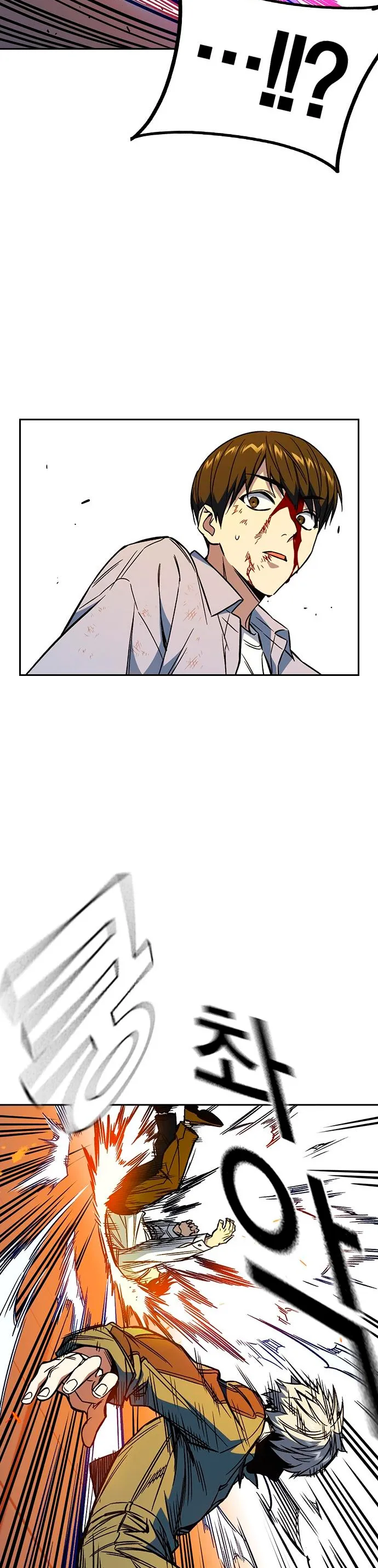 Read Study Group ES Manga Online