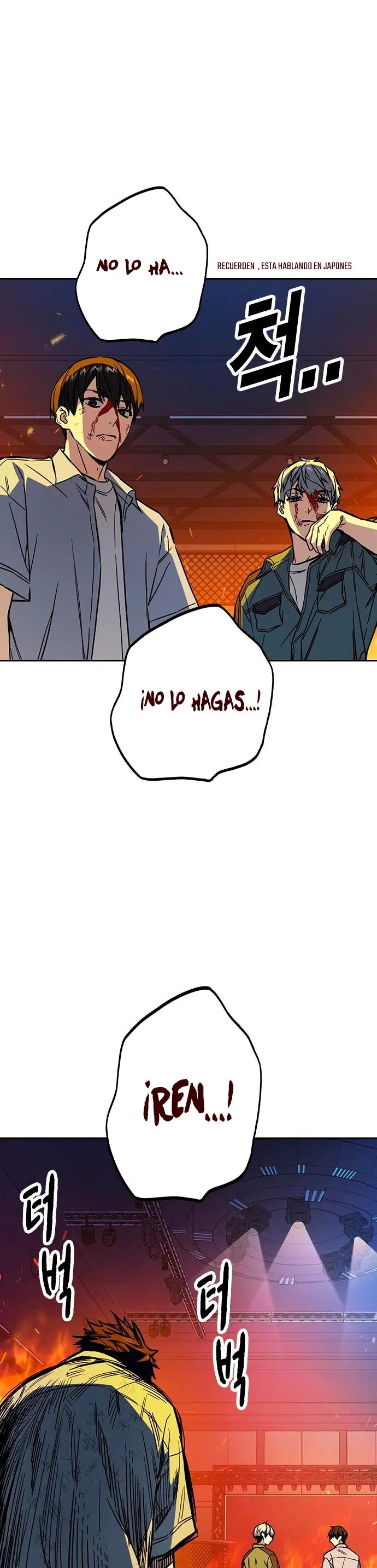 Read Study Group ES Manga Online