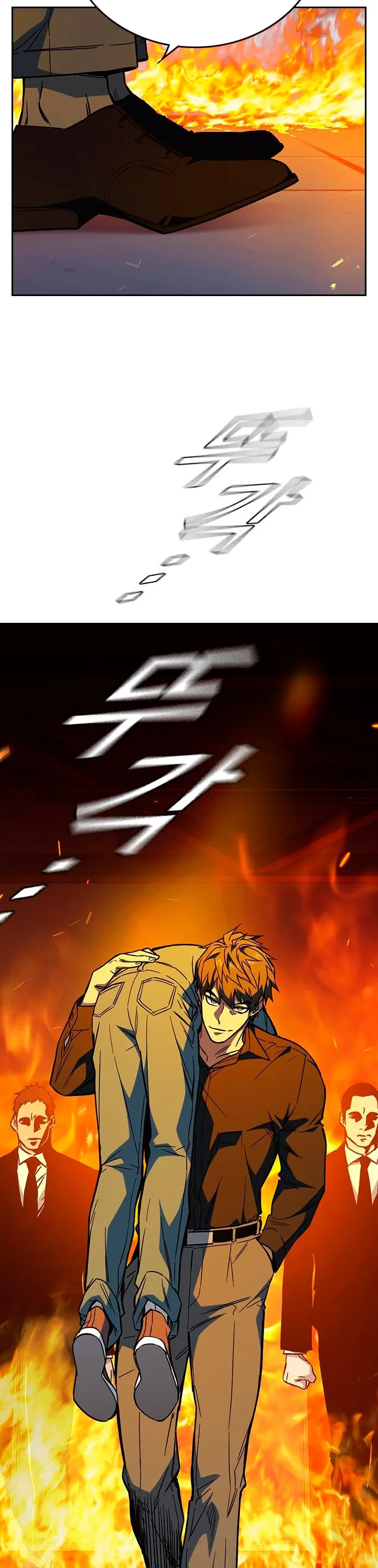 Read Study Group ES Manga Online