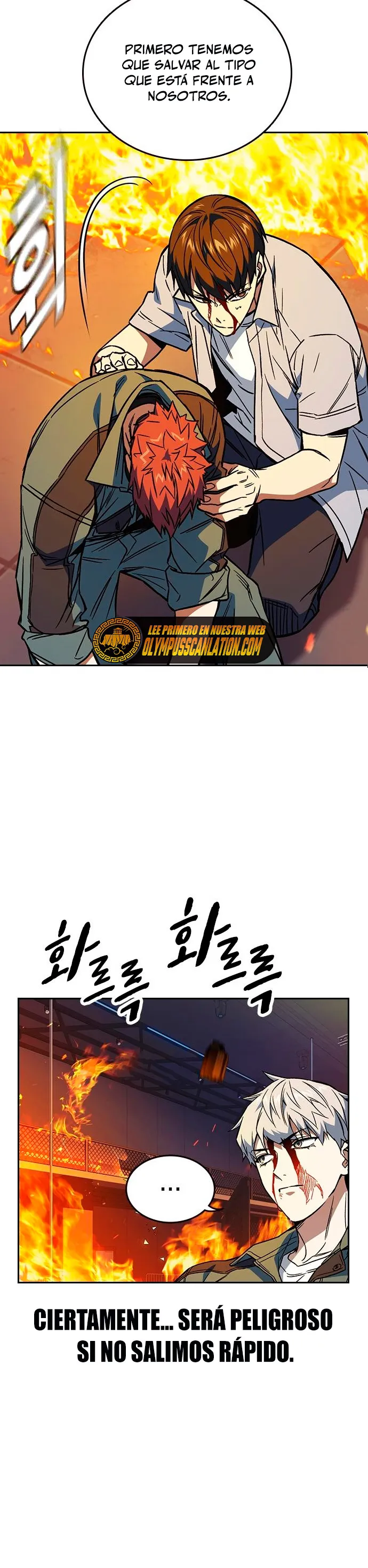 Read Study Group ES Manga Online