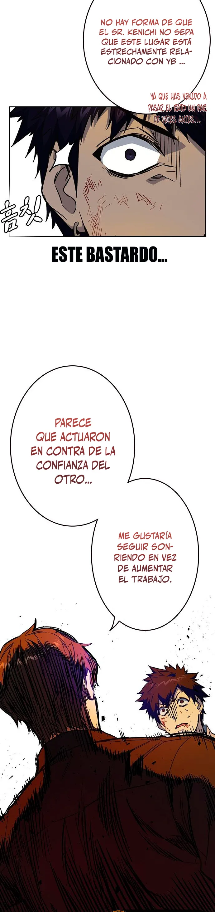 Read Study Group ES Manga Online