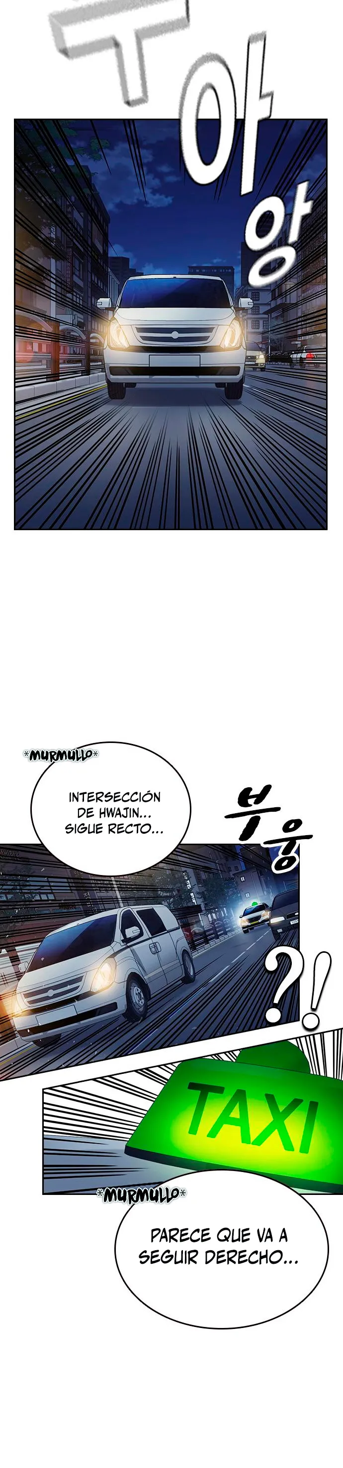 Read Study Group ES Manga Online