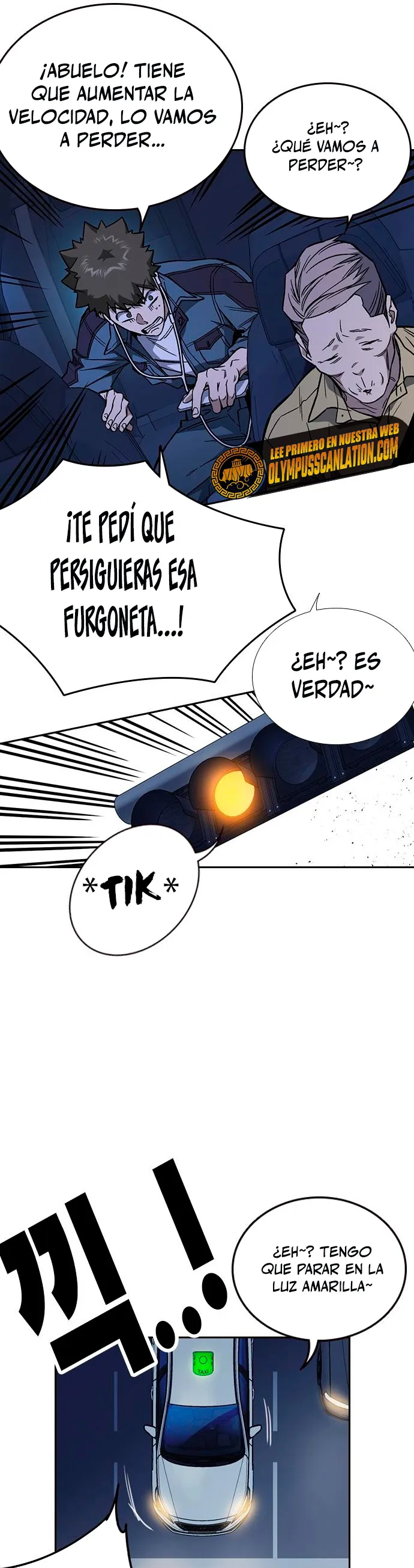 Read Study Group ES Manga Online
