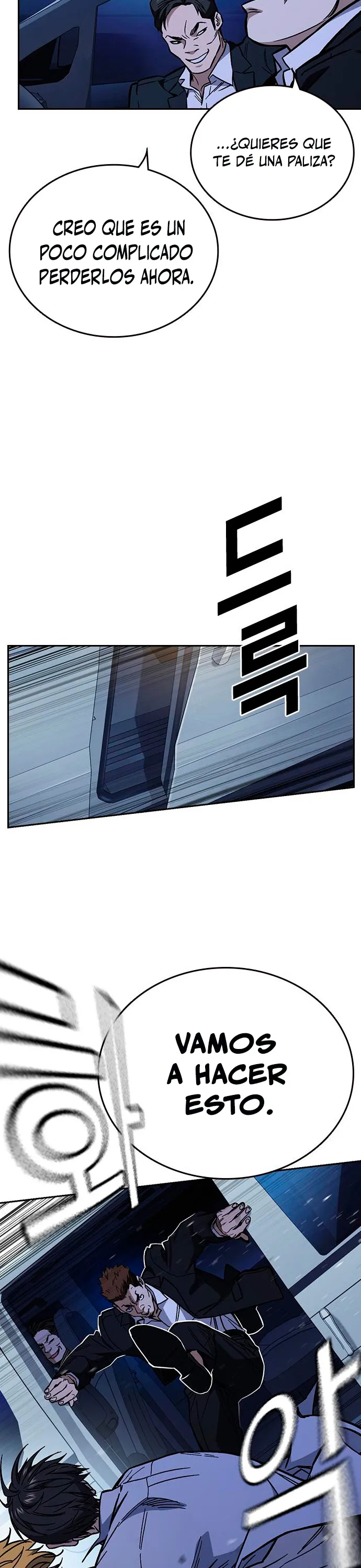Read Study Group ES Manga Online
