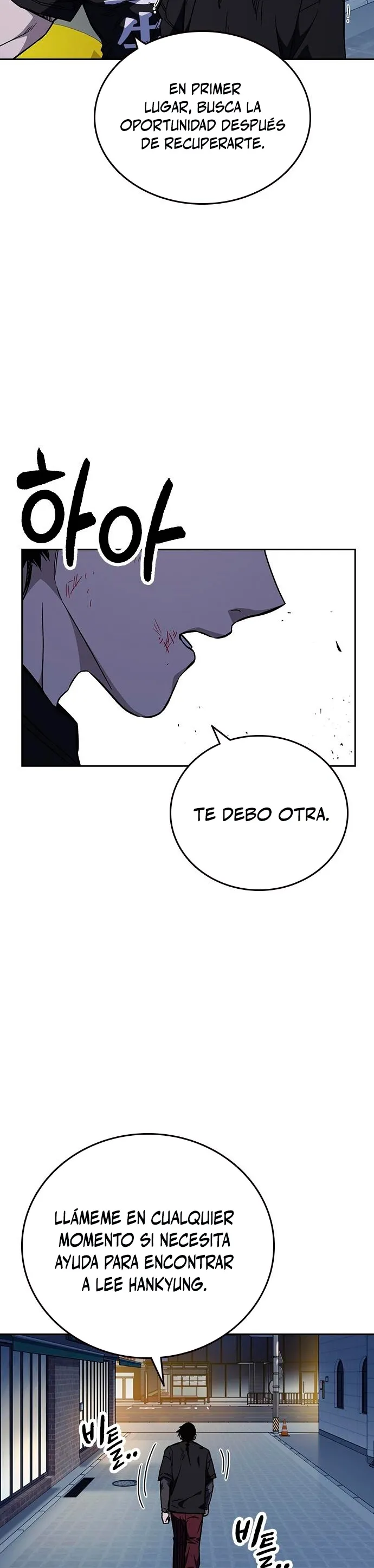 Read Study Group ES Manga Online