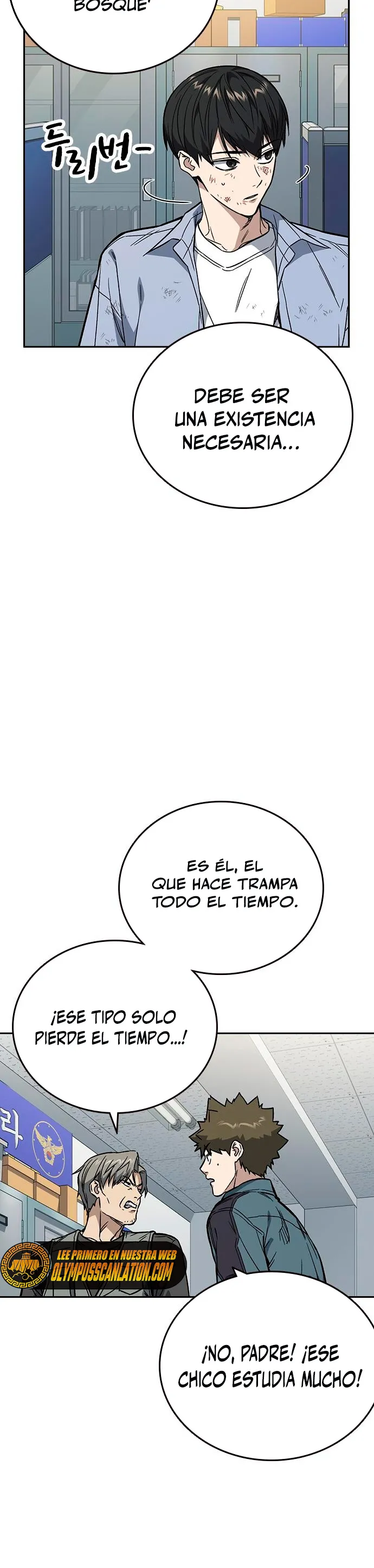 Read Study Group ES Manga Online