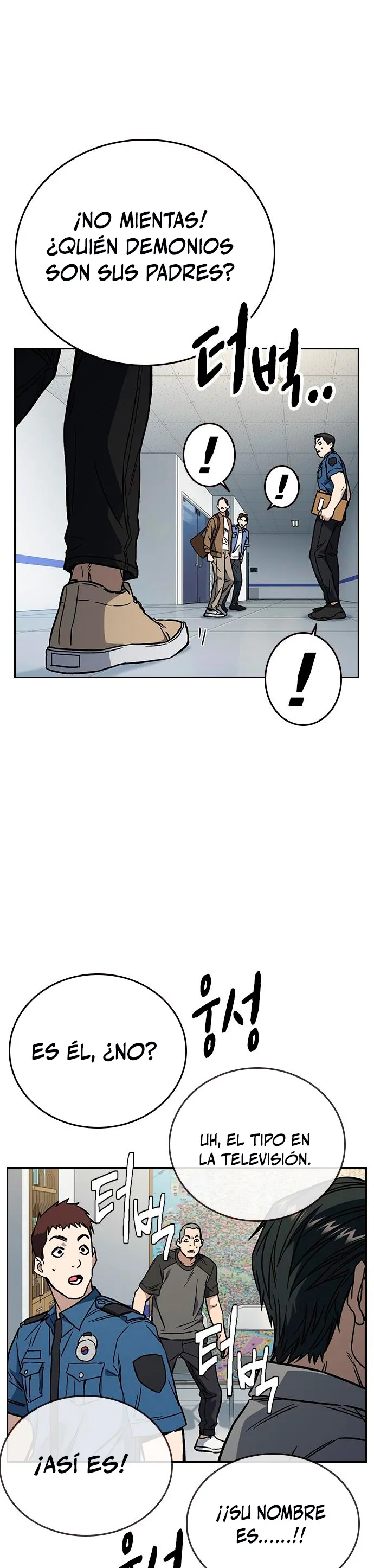 Read Study Group ES Manga Online