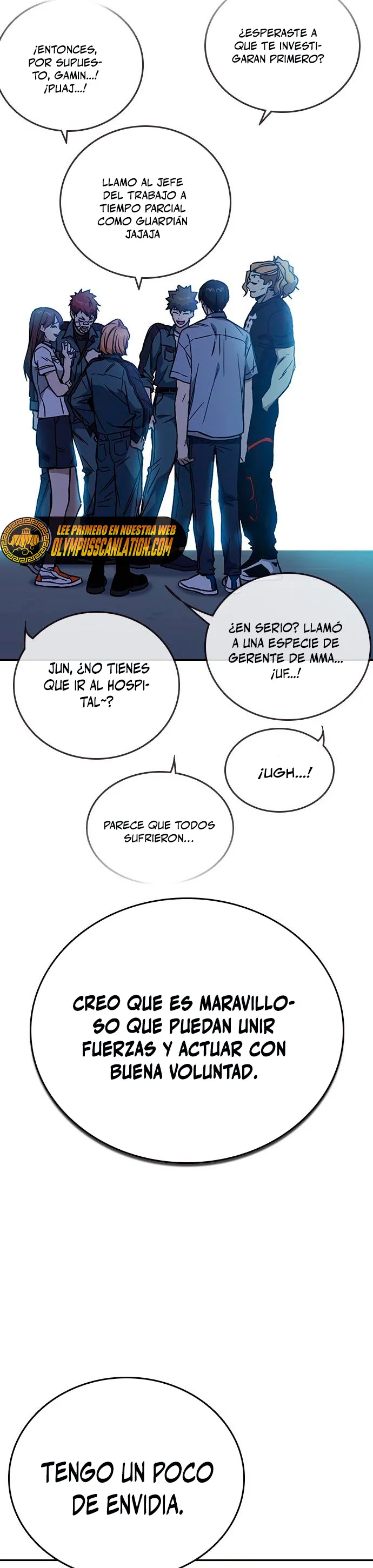 Read Study Group ES Manga Online