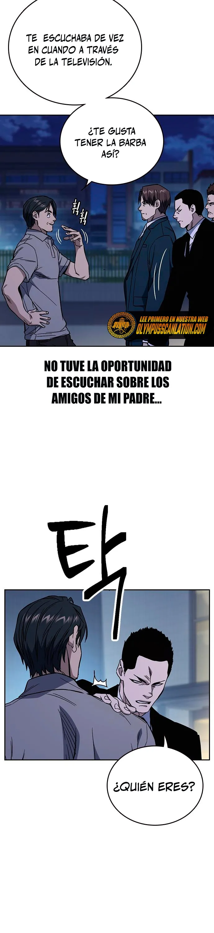 Read Study Group ES Manga Online
