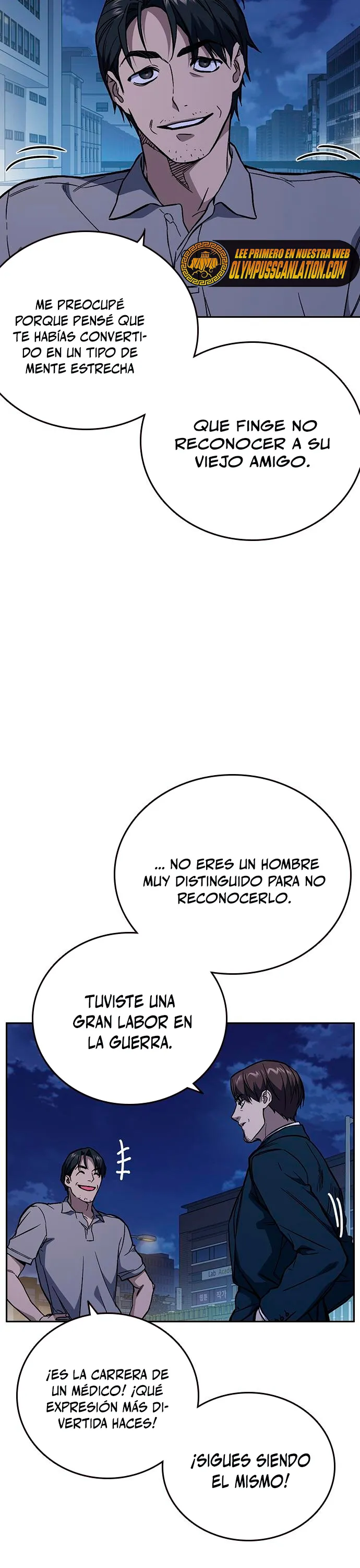 Read Study Group ES Manga Online