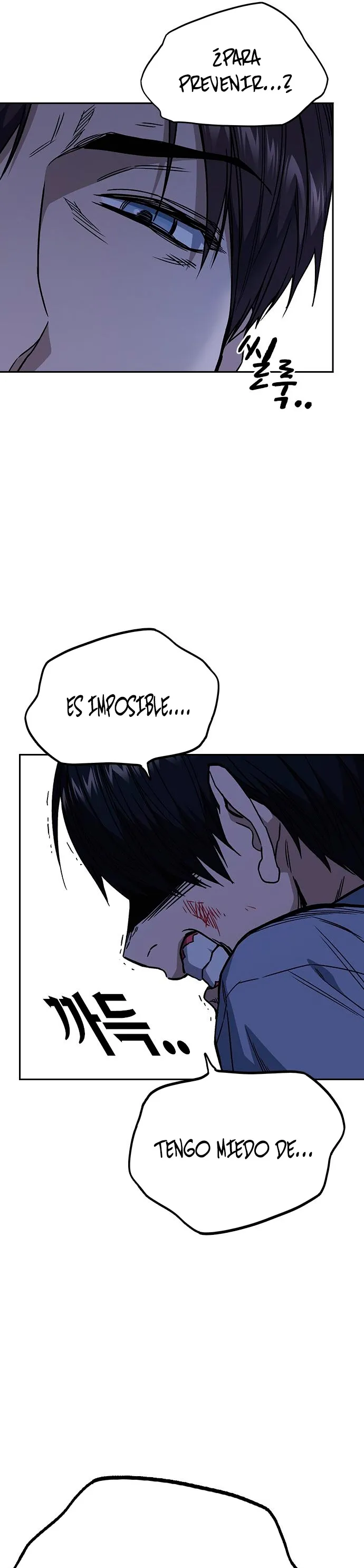 Read Study Group ES Manga Online