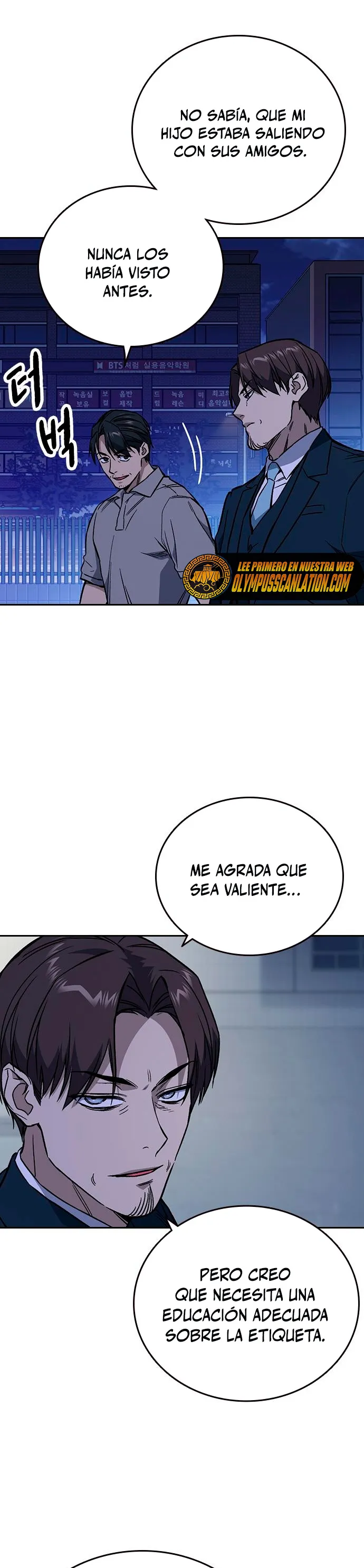 Read Study Group ES Manga Online