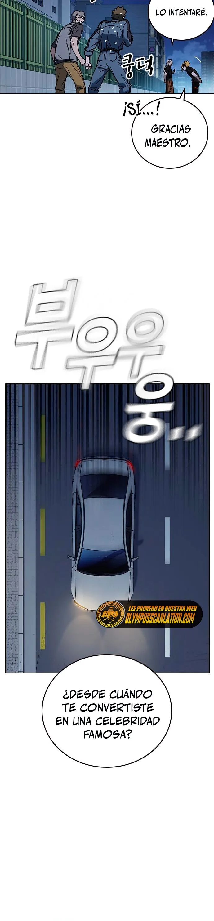 Read Study Group ES Manga Online