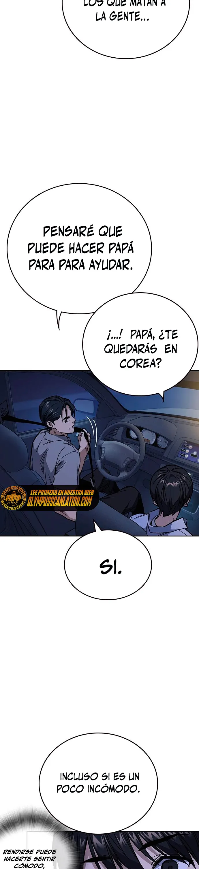 Read Study Group ES Manga Online