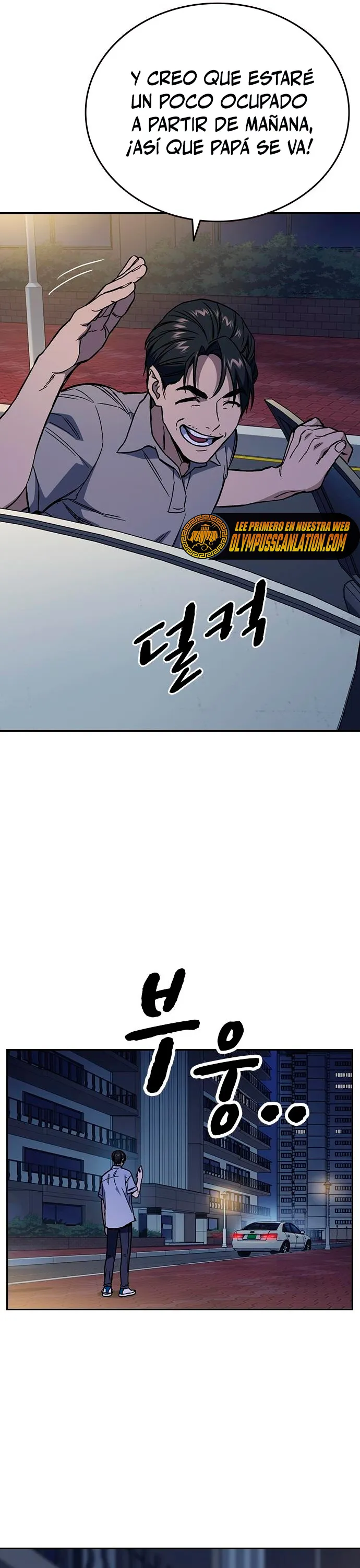 Read Study Group ES Manga Online