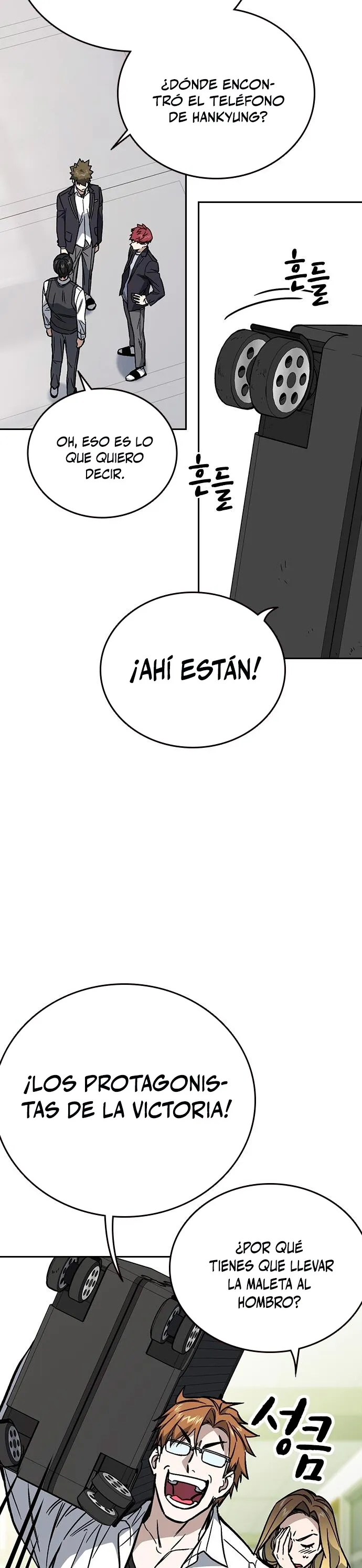Read Study Group ES Manga Online