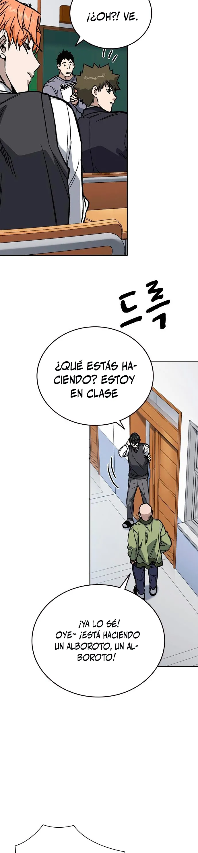 Read Study Group ES Manga Online