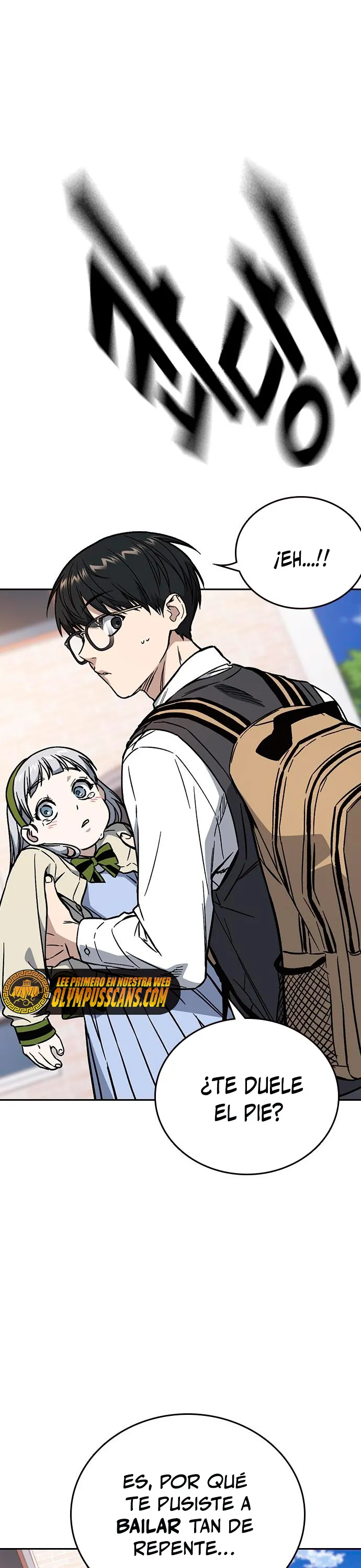 Read Study Group ES Manga Online