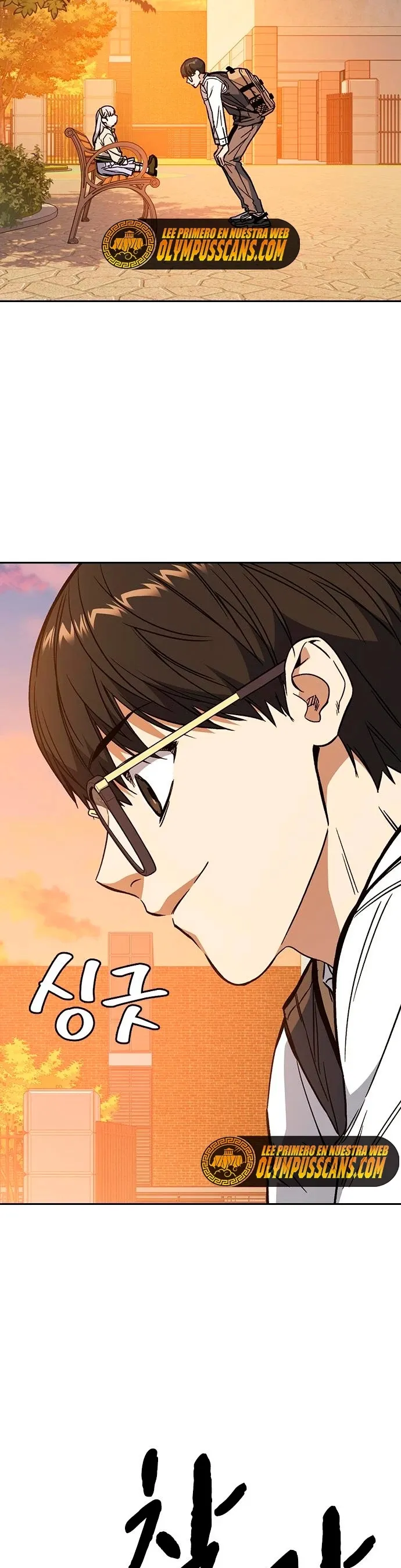 Read Study Group ES Manga Online