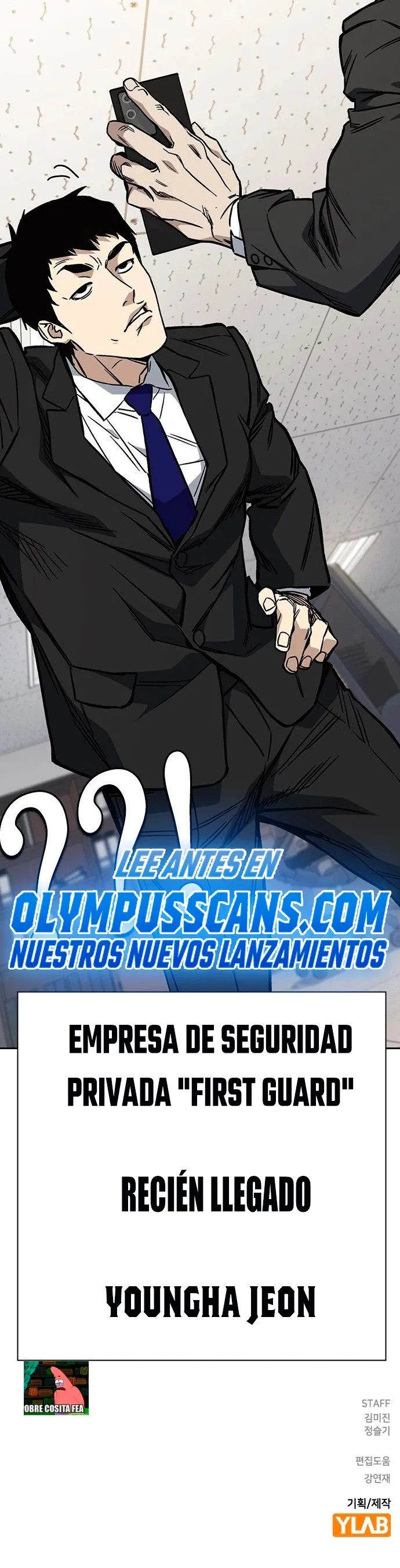 Read Study Group ES Manga Online