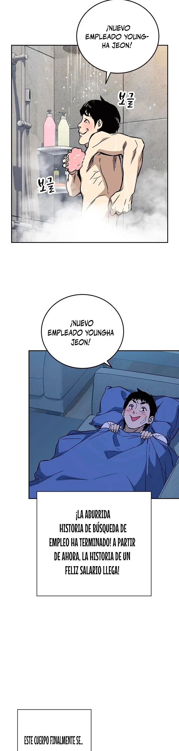 Read Study Group ES Manga Online