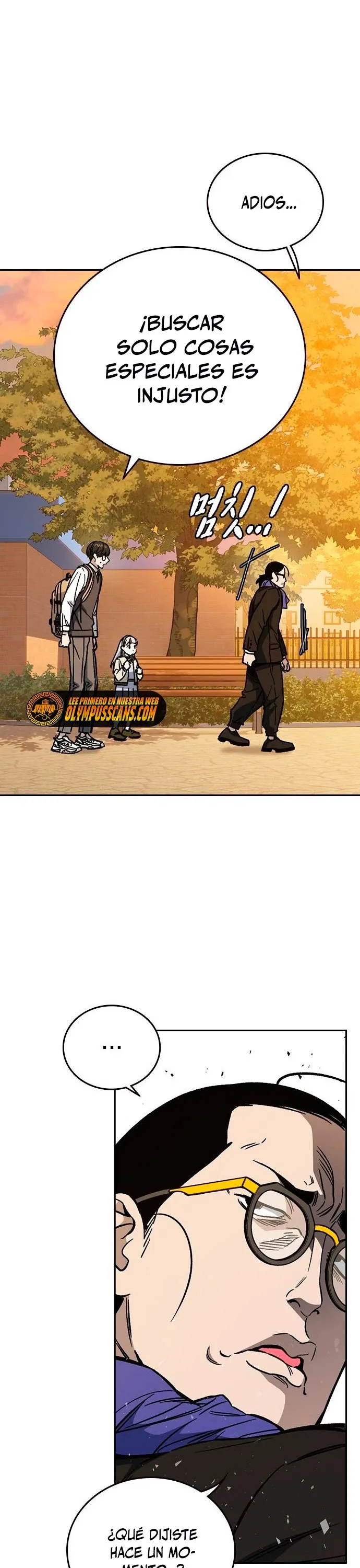 Read Study Group ES Manga Online