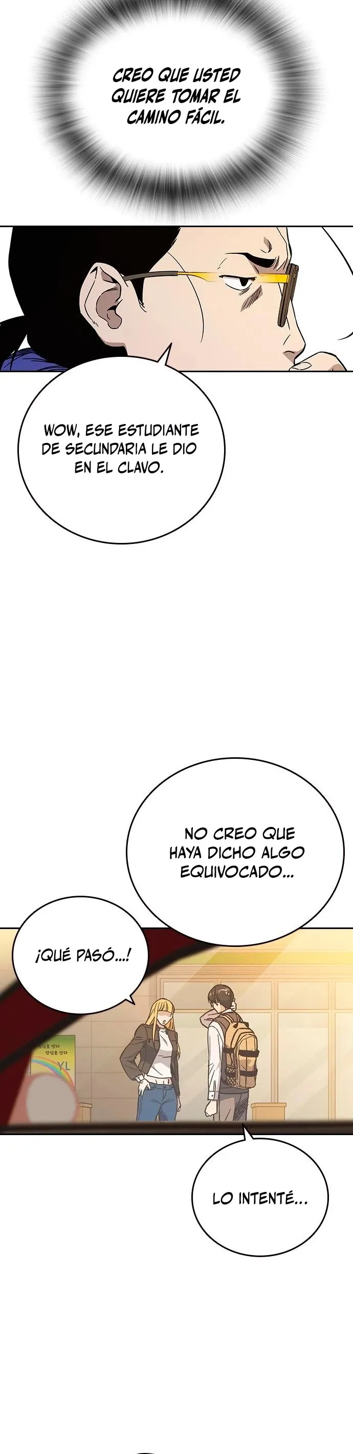 Read Study Group ES Manga Online