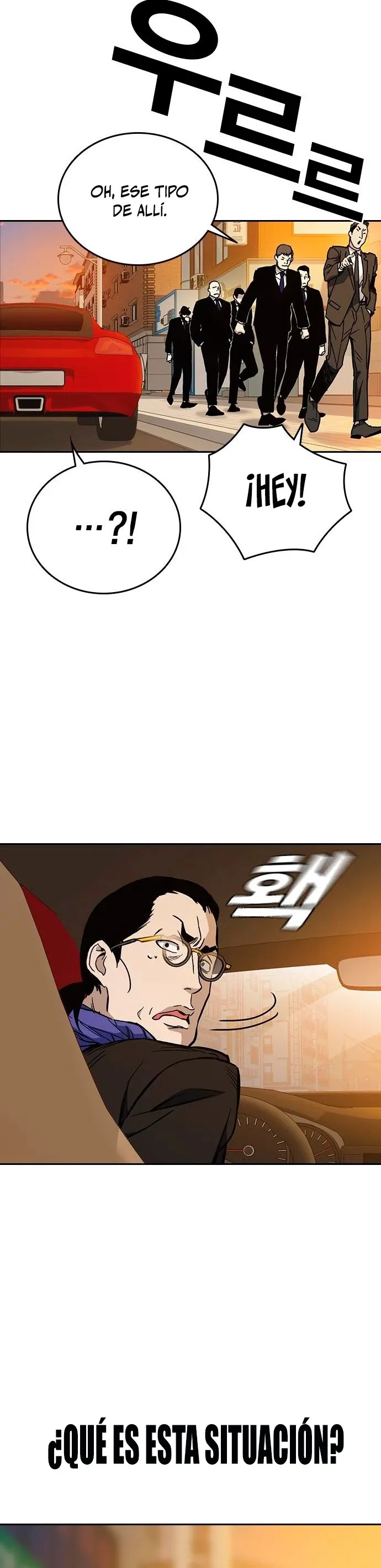 Read Study Group ES Manga Online