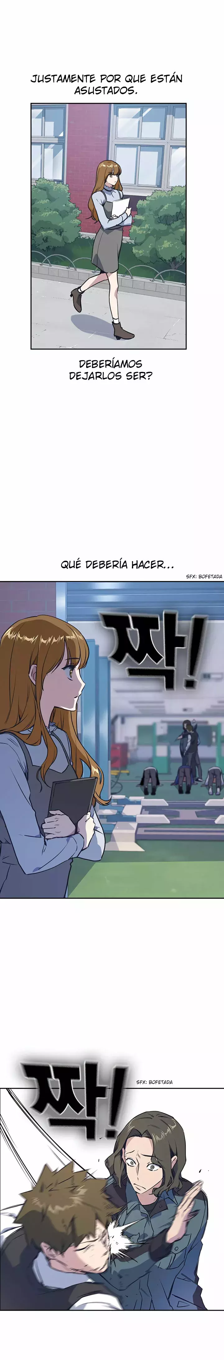 Read Study Group ES Manga Online