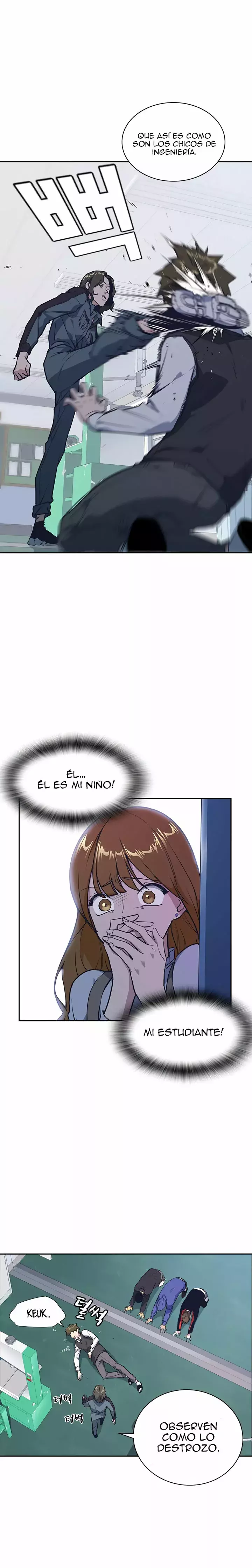 Read Study Group ES Manga Online