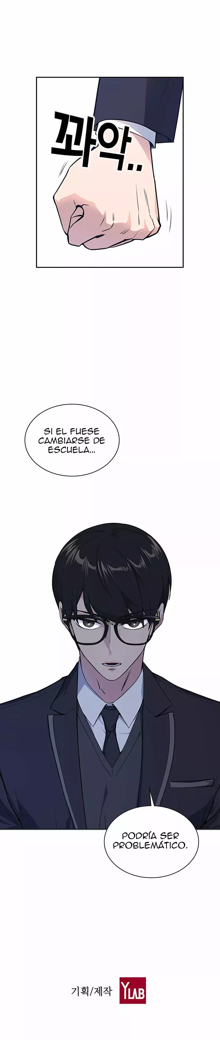 Read Study Group ES Manga Online