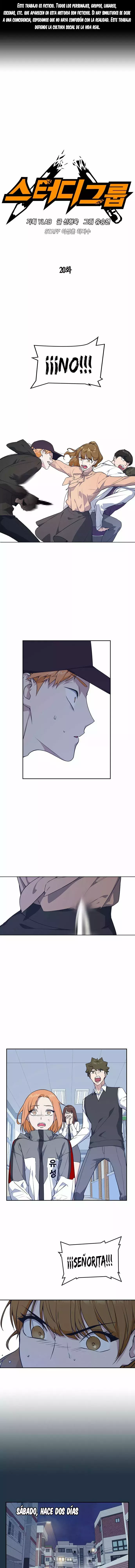 Read Study Group ES Manga Online
