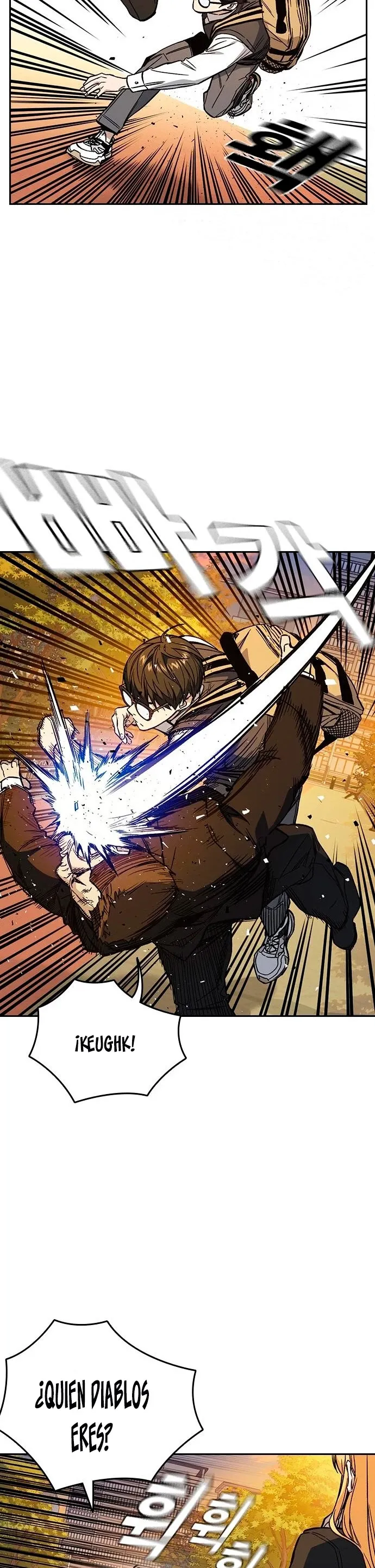 Read Study Group ES Manga Online