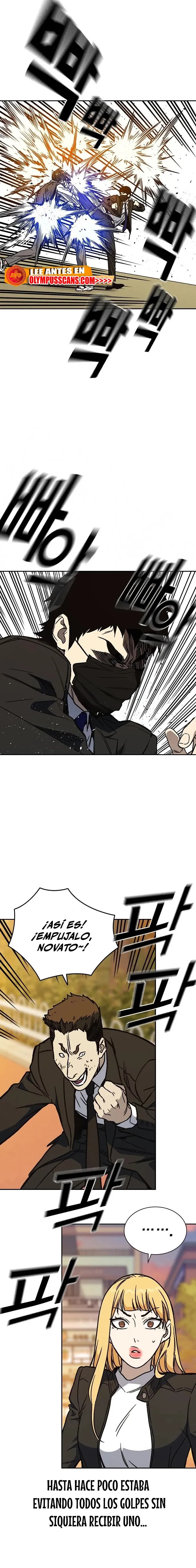 Read Study Group ES Manga Online