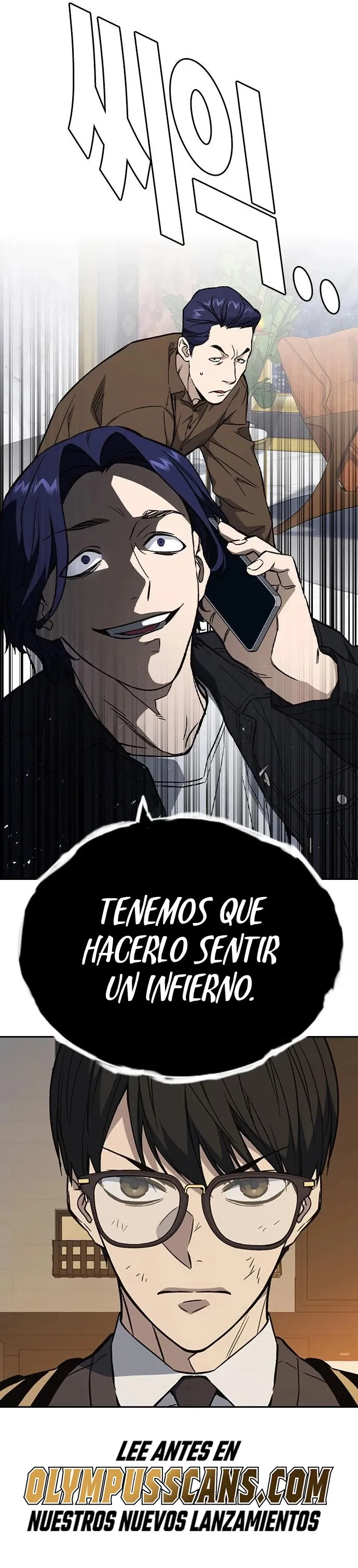 Read Study Group ES Manga Online