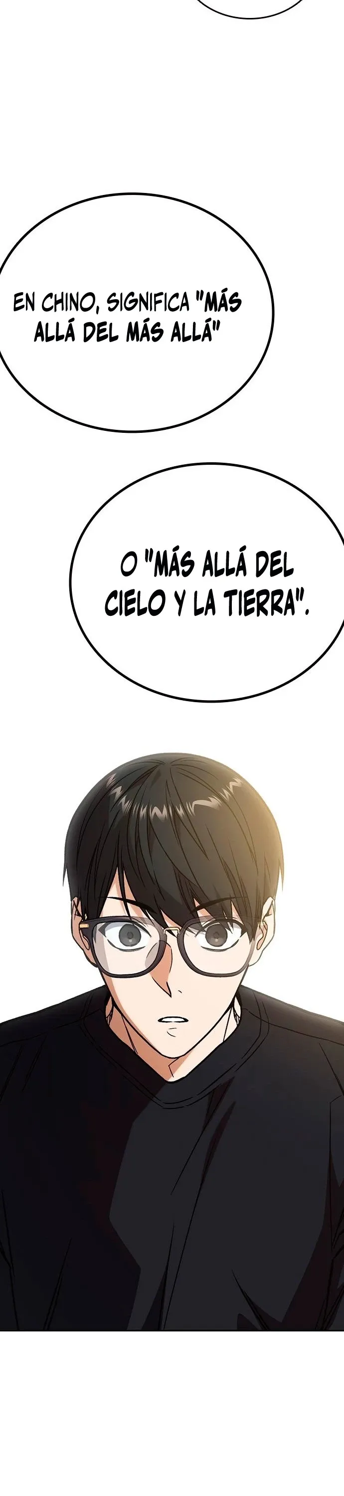 Read Study Group ES Manga Online