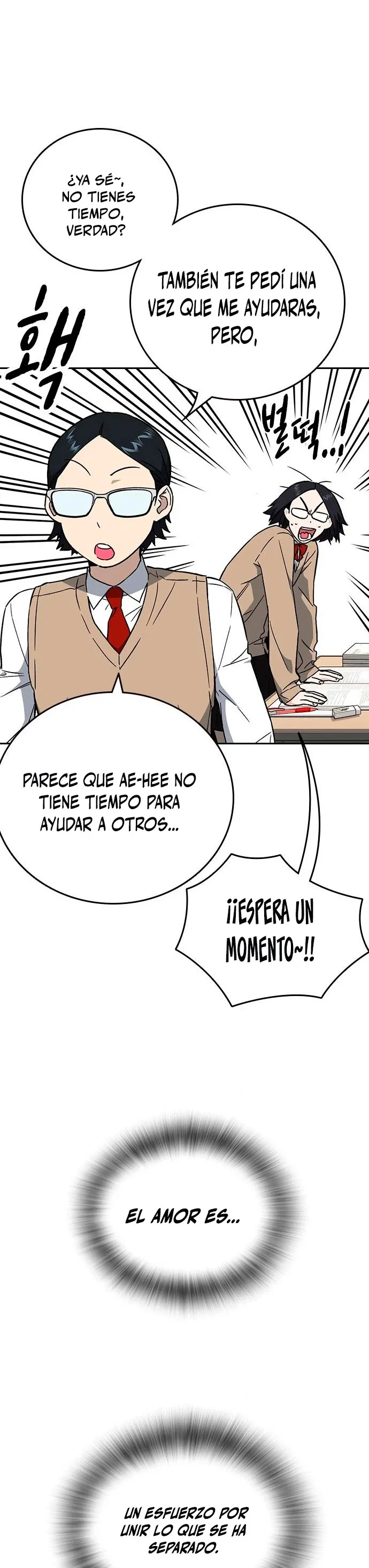 Read Study Group ES Manga Online