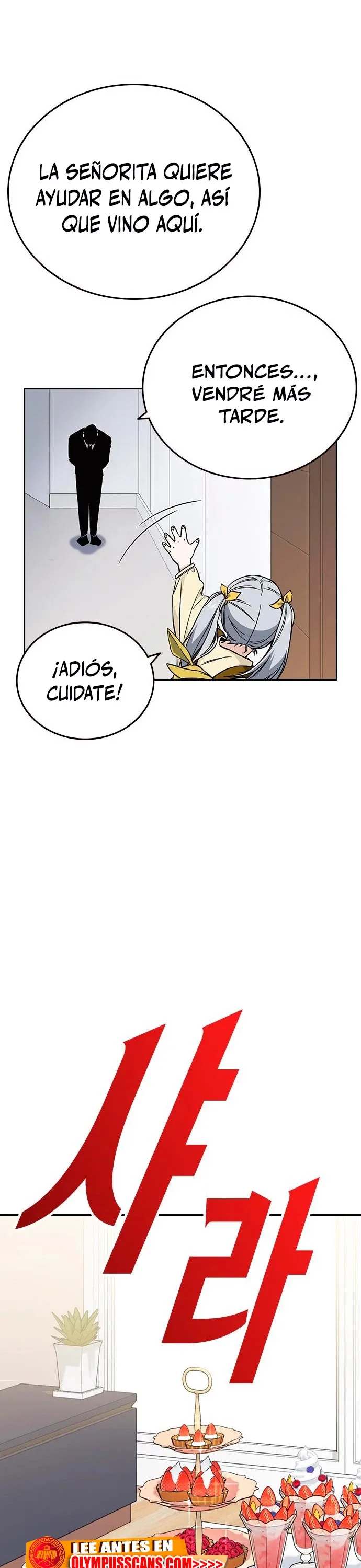 Read Study Group ES Manga Online