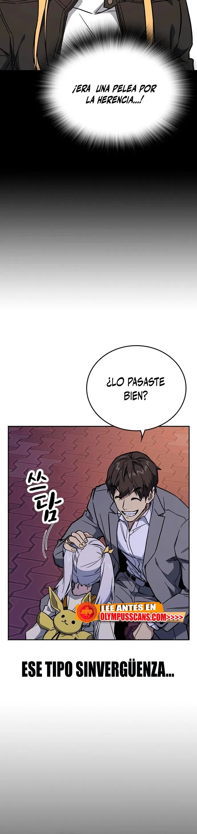 Read Study Group ES Manga Online