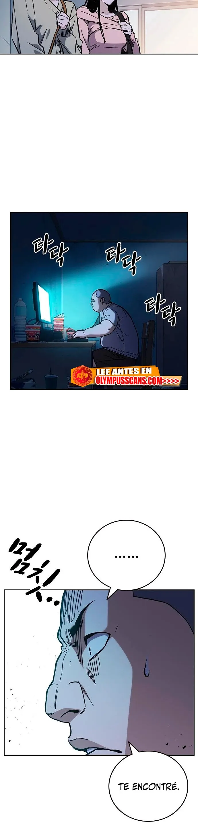 Read Study Group ES Manga Online
