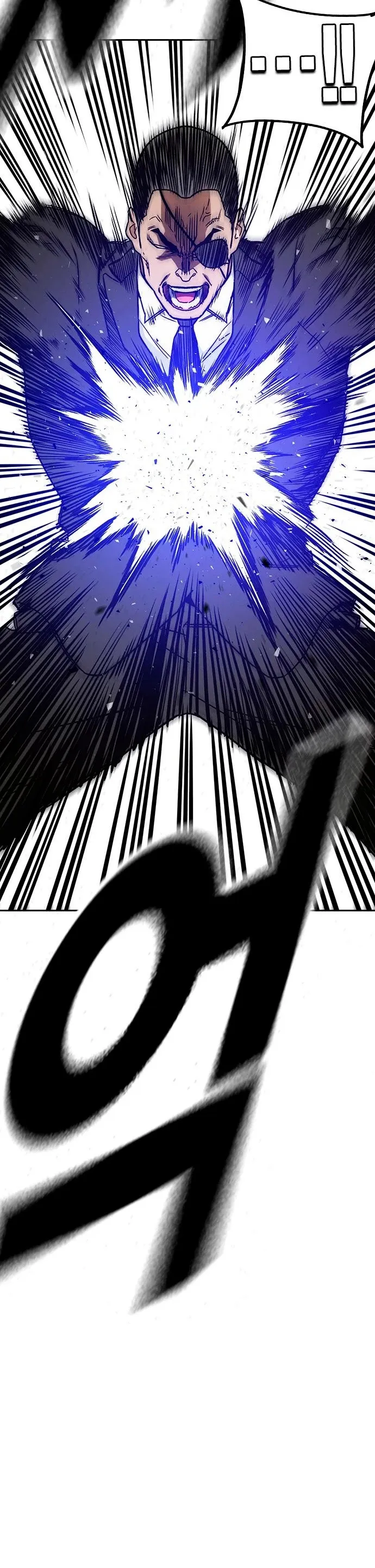 Read Study Group ES Manga Online