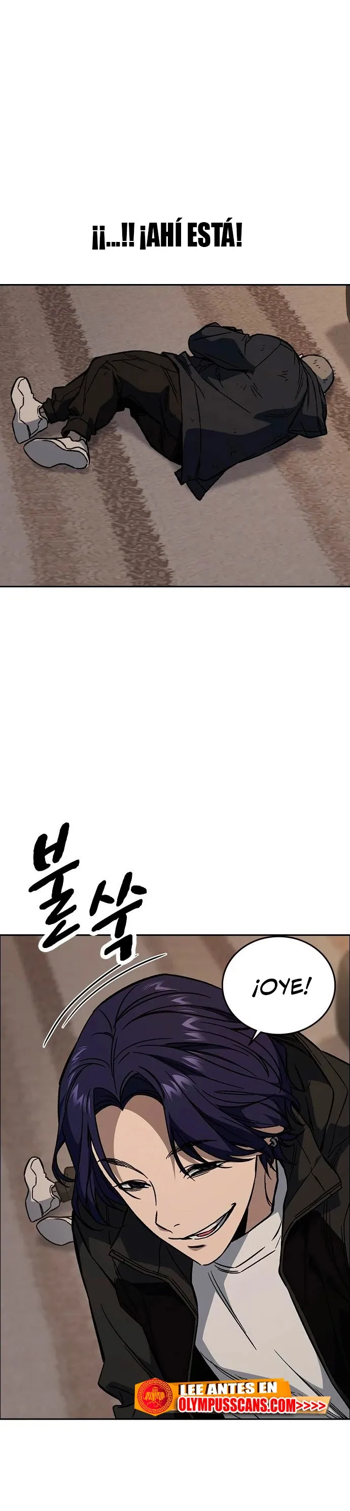 Read Study Group ES Manga Online