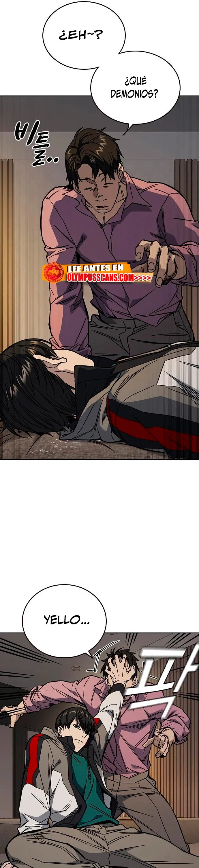 Read Study Group ES Manga Online