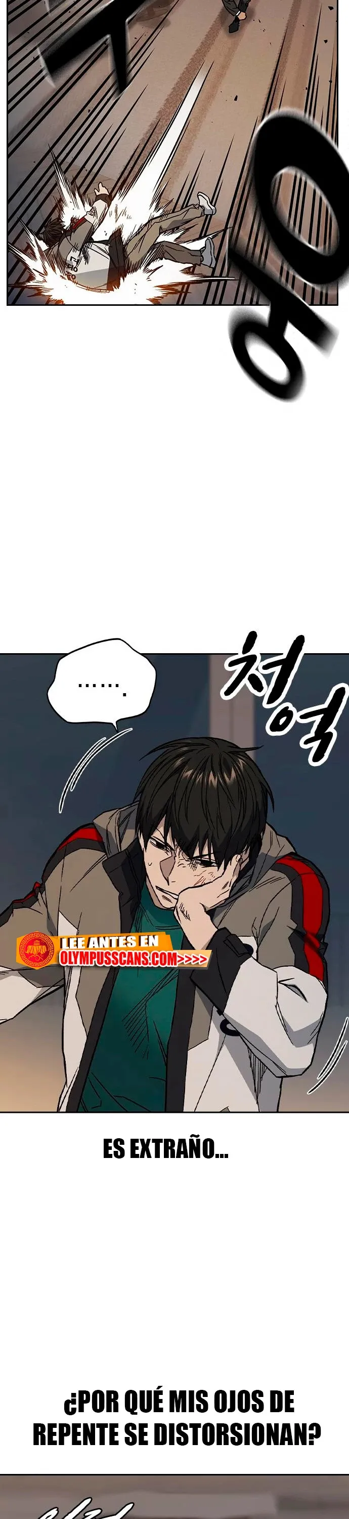 Read Study Group ES Manga Online