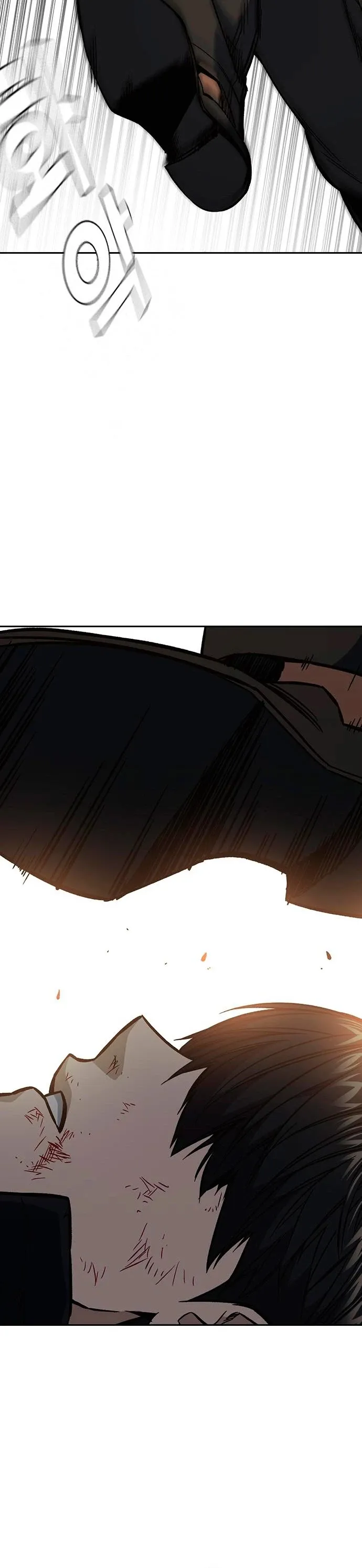 Read Study Group ES Manga Online